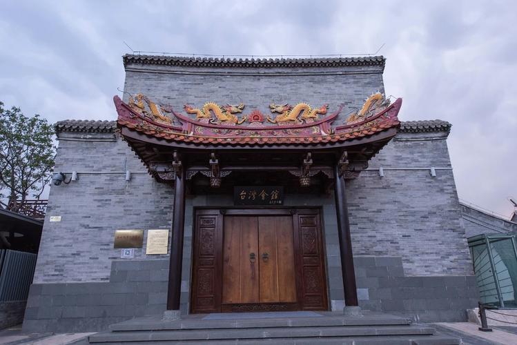 榕台民间音乐交流活动 两岸乐团同台共奏见证文化同源(图2) 榕台民间音乐交流活动 两岸乐团同台共奏见证文化同源(图2)