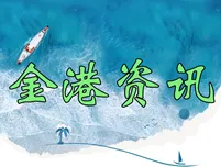 2026福州公积金贷款额度(图2)