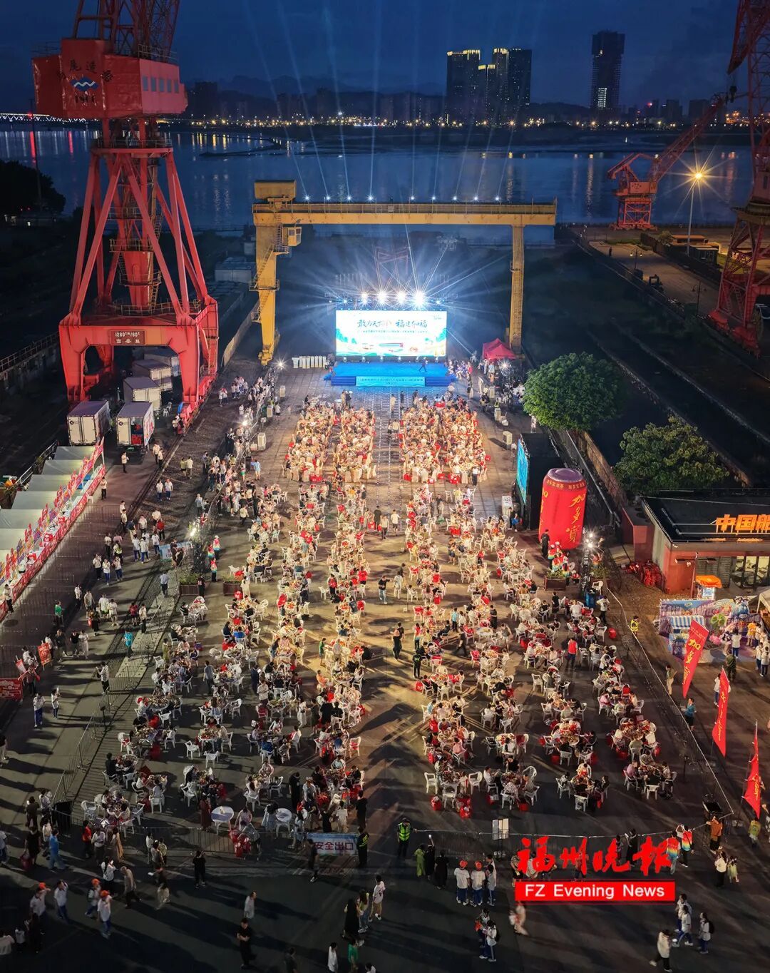 福州开渔盛况启幕连江渔业丰收节 世界渔都海鲜节鲜货即将上桌(图15) 福州开渔盛况启幕连江渔业丰收节 世界渔都海鲜节鲜货即将上桌(图15)