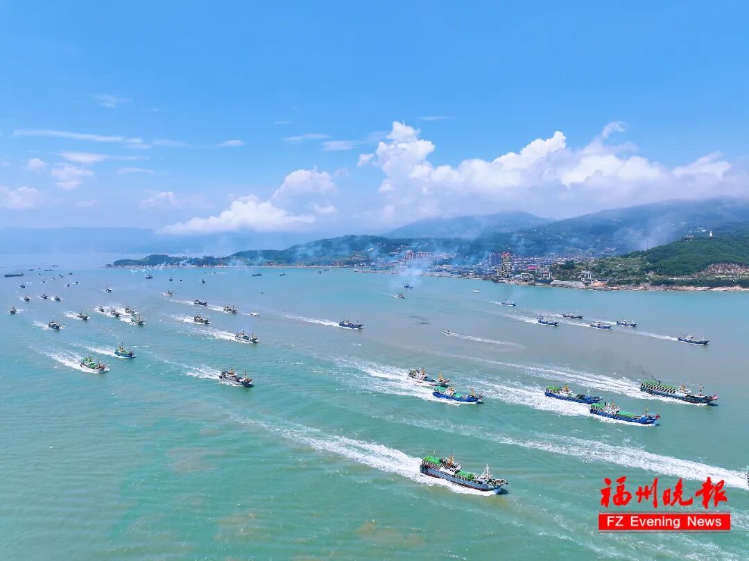 福州开渔盛况启幕连江渔业丰收节 世界渔都海鲜节鲜货即将上桌(图4) 福州开渔盛况启幕连江渔业丰收节 世界渔都海鲜节鲜货即将上桌(图4)