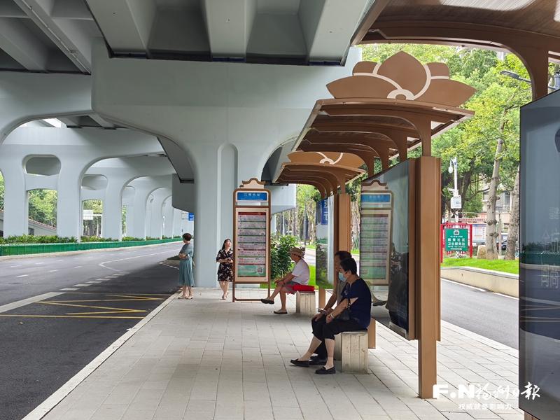 福州公交站台升级:金山大道新添12座精品站台,市民等车更舒心(图1) 福州公交站台升级:金山大道新添12座精品站台,市民等车更舒心(图1)