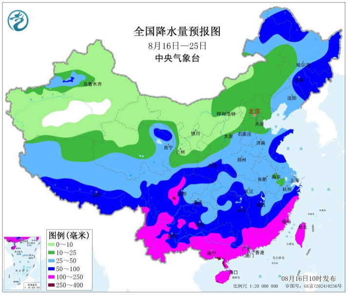 福州突降大雨,本周持续阵雨,出门记得带伞(图7) 福州突降大雨,本周持续阵雨,出门记得带伞(图7)
