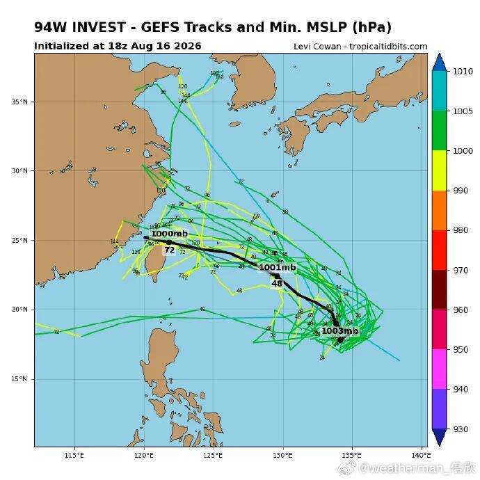 福州“桑拿天”即将退场,20日起迎阶梯式降温与强雷雨(图6) 福州“桑拿天”即将退场,20日起迎阶梯式降温与强雷雨(图6)
