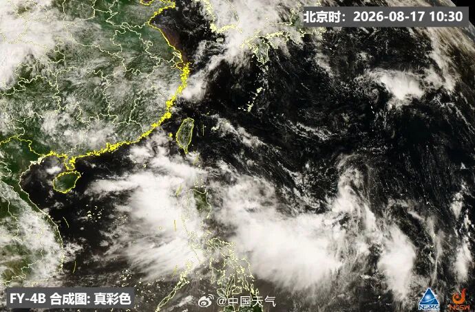 中央气象台预报台风胚胎发展 福建雷雨频繁福州未来三天需防雨防晒(图4) 中央气象台预报台风胚胎发展 福建雷雨频繁福州未来三天需防雨防晒(图4)