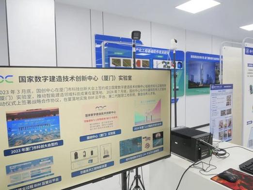 厦门出台12条措施,打造台胞休闲旅游就医就业第一目的地(图2) 厦门出台12条措施,打造台胞休闲旅游就医就业第一目的地(图2)