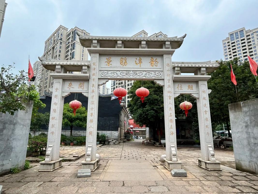 福州政府大会:如何保护利用文化遗产?市民必看(图1) 福州政府大会:如何保护利用文化遗产?市民必看(图1)