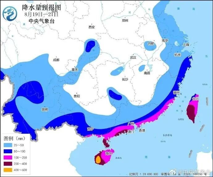 福州迎七夕风雨考验:18号台风“沙德尔”逼近闽粤琼沿海(图4) 福州迎七夕风雨考验:18号台风“沙德尔”逼近闽粤琼沿海(图4)