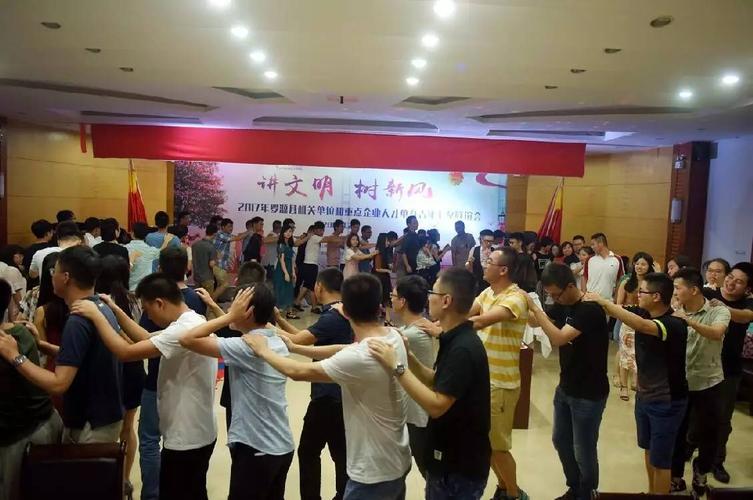 罗源青年交友联谊活动,七夕牵手共赴山水之约(图1) 罗源青年交友联谊活动,七夕牵手共赴山水之约(图1)