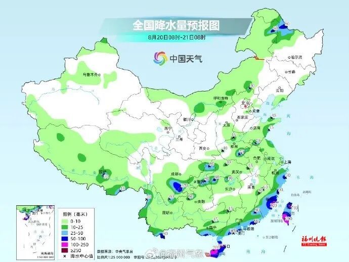 福州暴雨黄色预警发布 - 金色港湾资讯网(图5) 福州暴雨黄色预警发布 - 金色港湾资讯网(图5)