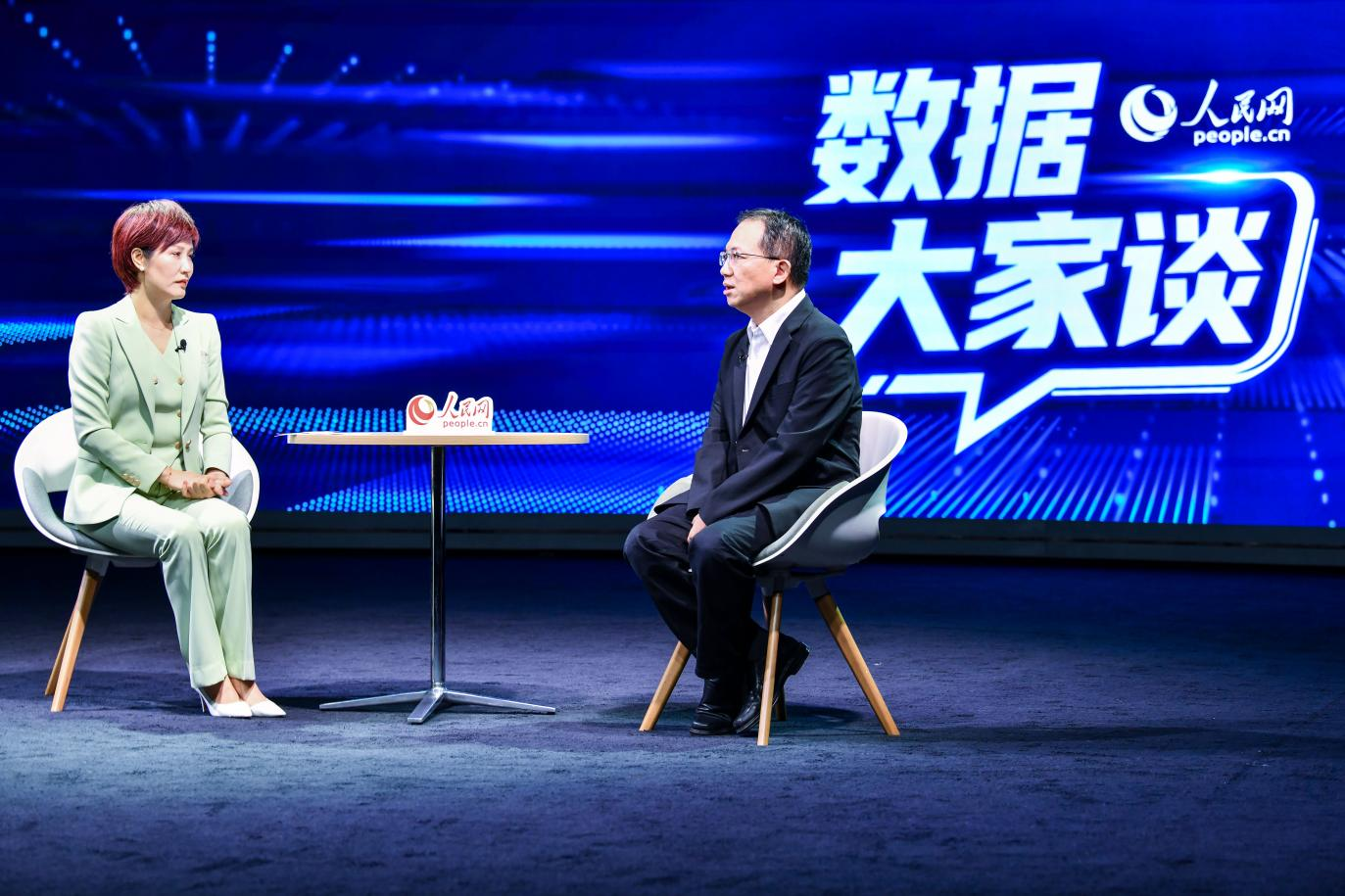 福州数据要素价值化路径 - 金色港湾资讯网(图3) 福州数据要素价值化路径 - 金色港湾资讯网(图3)