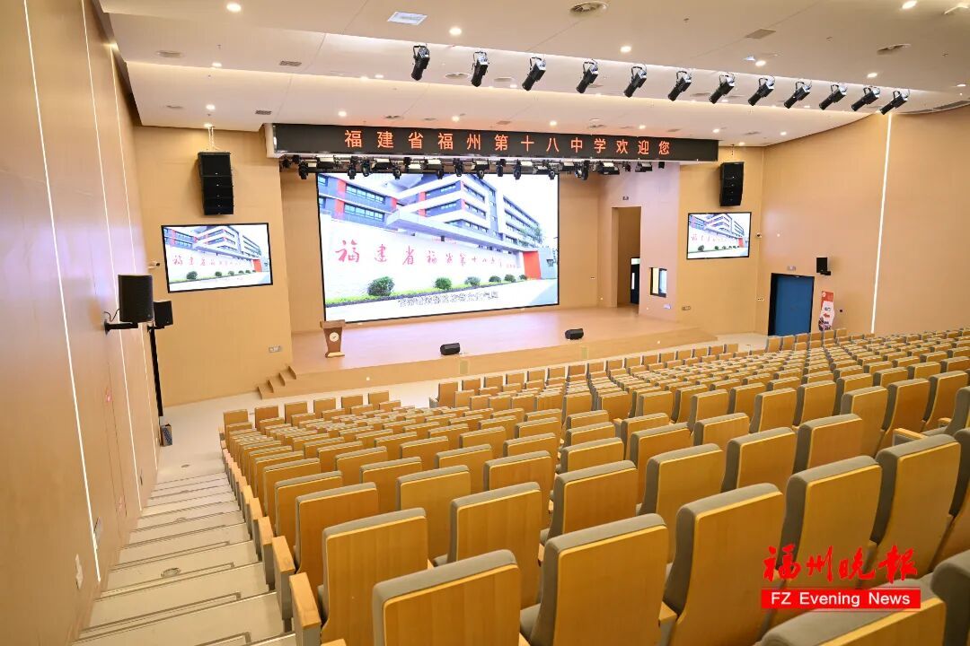 福州十八中五里亭校区正式启用:2100个高中学位落地晋安(图14) 福州十八中五里亭校区正式启用:2100个高中学位落地晋安(图14)