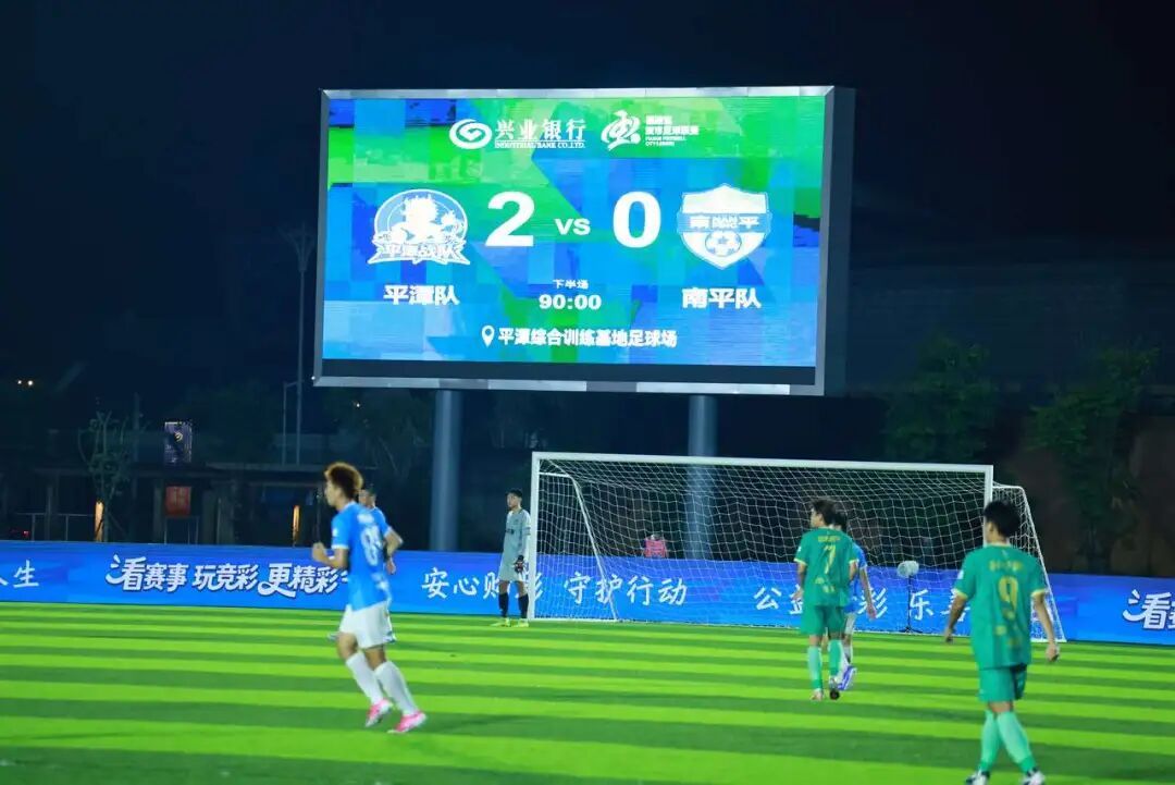 闽超第十二轮激战落幕:福州主场逆转龙岩,厦门力克莆田(图6) 闽超第十二轮激战落幕:福州主场逆转龙岩,厦门力克莆田(图6)