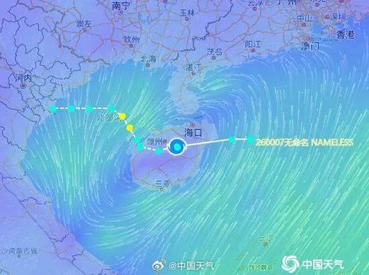 福建特大暴雨预警升级,台风沙德尔逼近,居民需紧急防范(图1) 福建特大暴雨预警升级,台风沙德尔逼近,居民需紧急防范(图1)