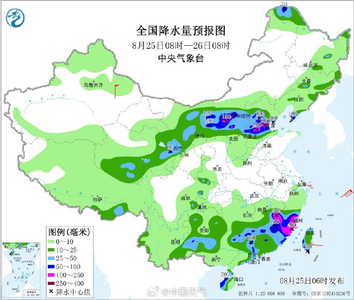 台风沙德尔逼近,多地暴雨,注意防范(图2) 台风沙德尔逼近,多地暴雨,注意防范(图2)