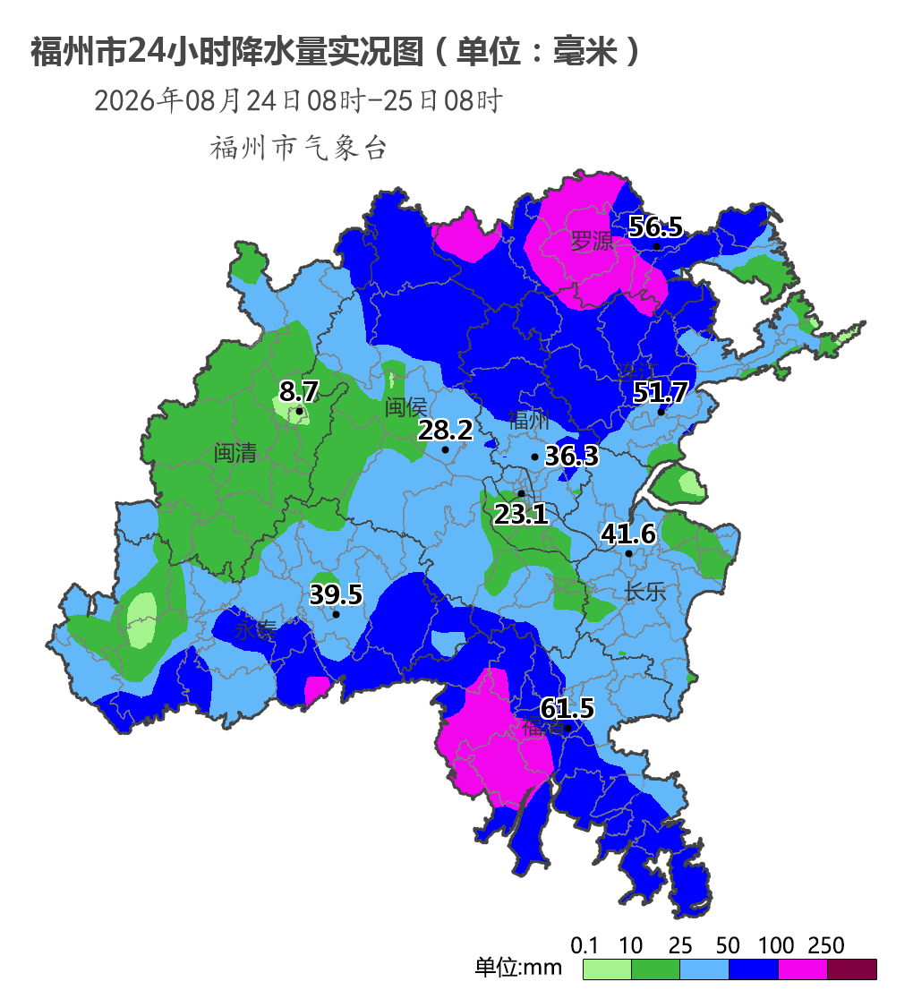 福州暴雨来袭!台风沙德尔逼近,沿海居民速防大暴雨强风(图1) 福州暴雨来袭!台风沙德尔逼近,沿海居民速防大暴雨强风(图1)