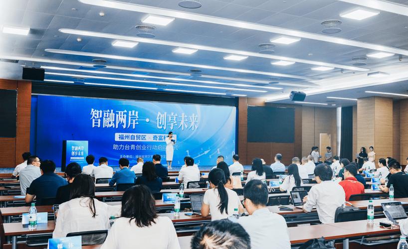 福建青年创业贷款新政策,就业创业金融支持方案详解(图1) 福建青年创业贷款新政策,就业创业金融支持方案详解(图1)