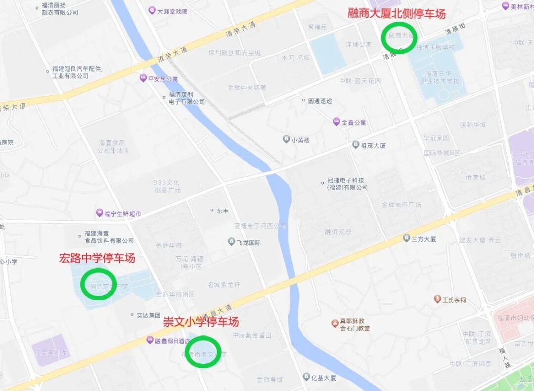 台风天连江12所学校免费停车,车主速看(图2) 台风天连江12所学校免费停车,车主速看(图2)