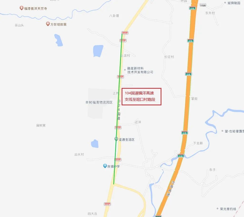 台风天连江12所学校免费停车,车主速看(图7) 台风天连江12所学校免费停车,车主速看(图7)