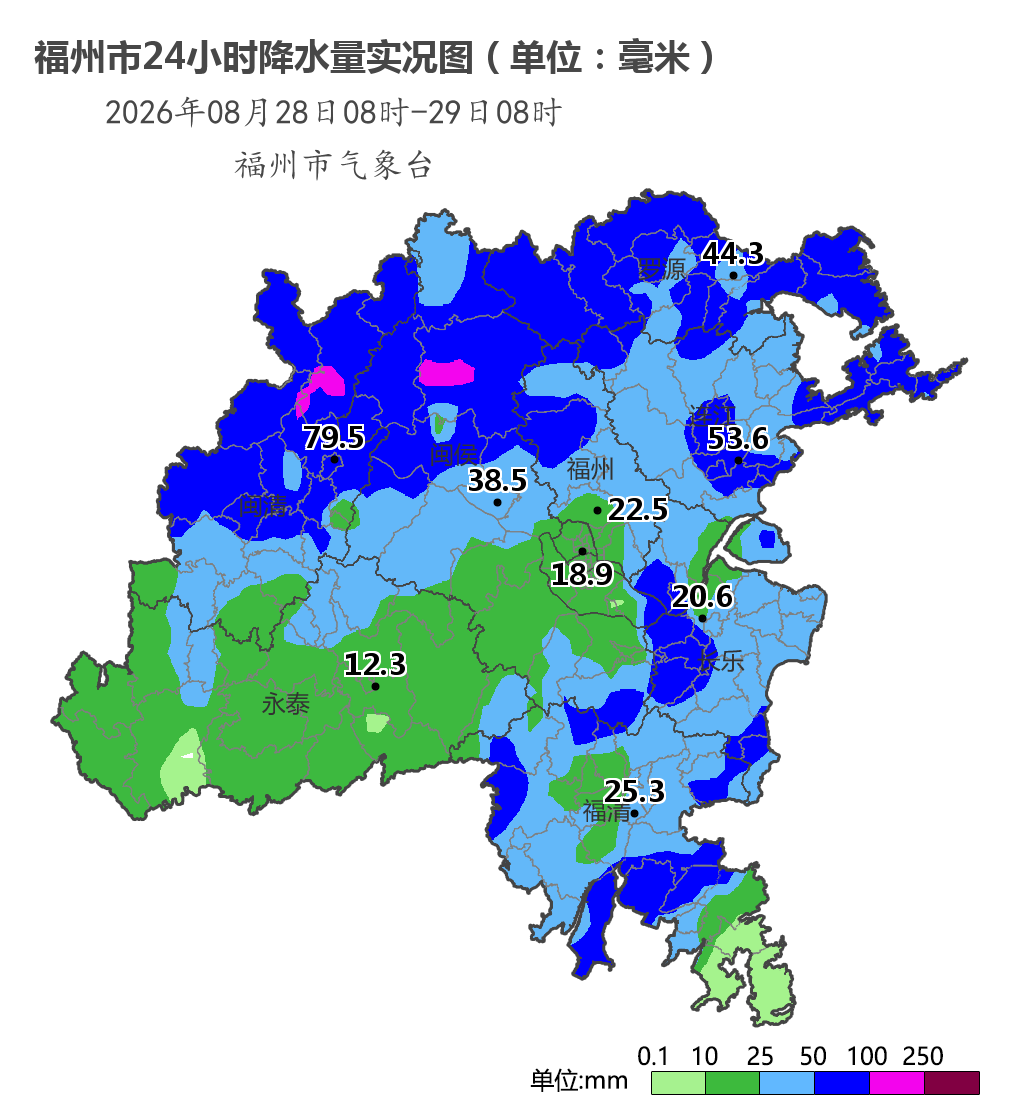 福州暴雨持续!台风沙德尔带来大范围降雨,未来一周阴雨(图1) 福州暴雨持续!台风沙德尔带来大范围降雨,未来一周阴雨(图1)
