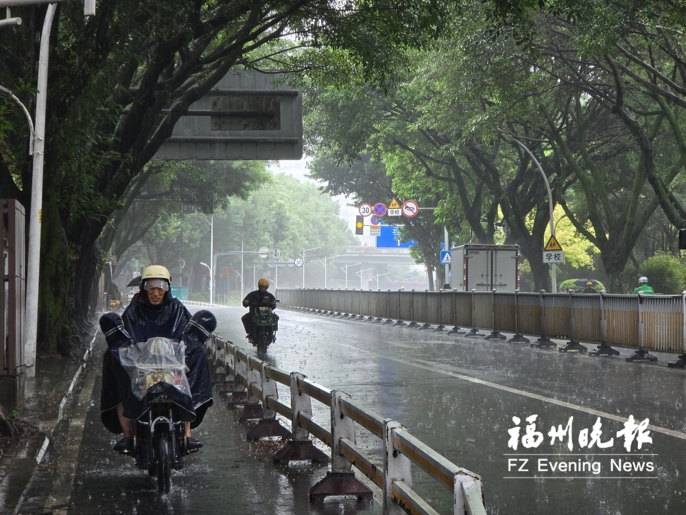 福州持续降雨,警惕越下越险叠加效应(图1) 福州持续降雨,警惕越下越险叠加效应(图1)