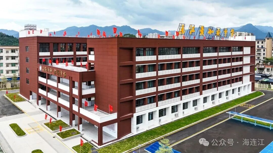 福州教育版图扩张！上街实验学校美岐校区揭牌，42个班迎新(图9)