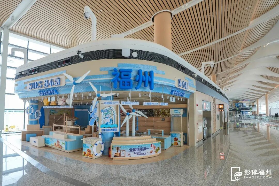 福州长乐机场T2航站楼9月16日投运,厦航等航班转场,新航站楼抢先看(图10) 福州长乐机场T2航站楼9月16日投运,厦航等航班转场,新航站楼抢先看(图10)