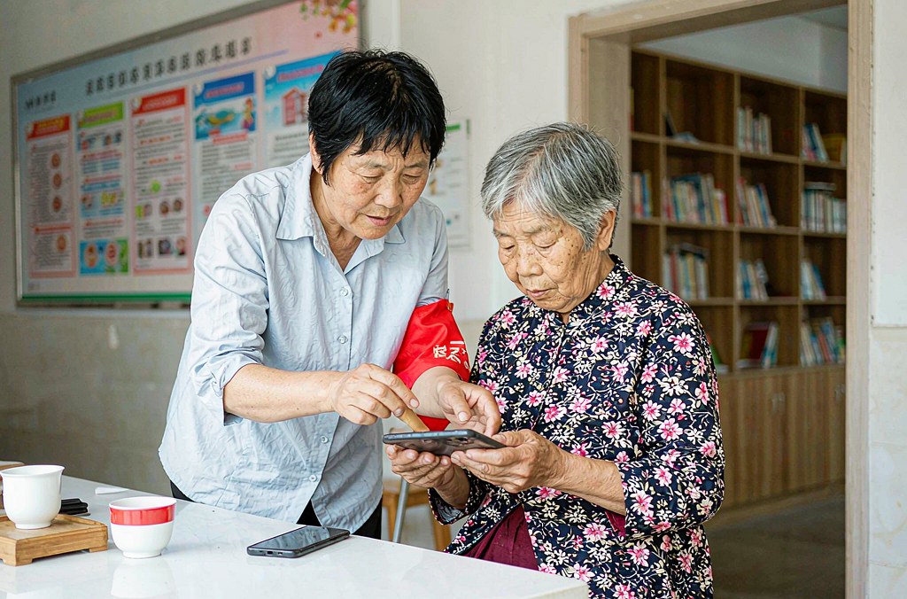 福州养老金今年怎么调？到账时间、补发与查询一次讲清(图2)