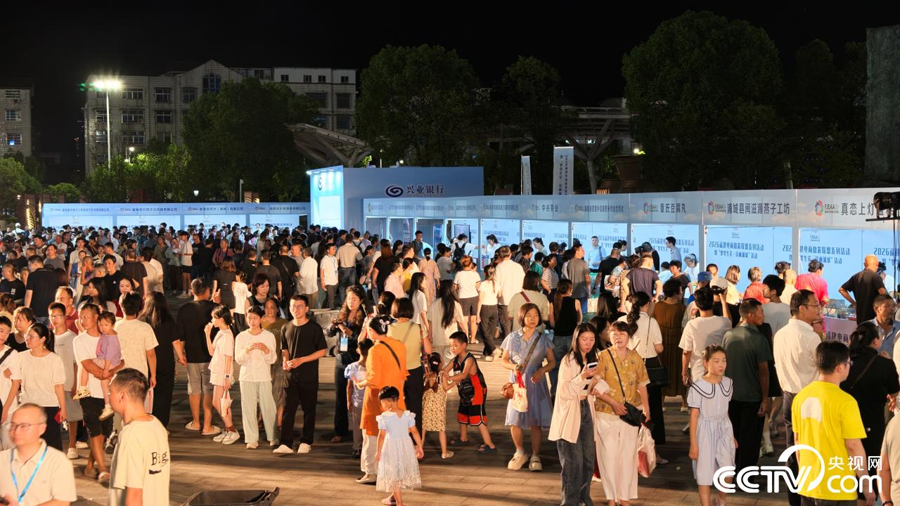 福建电商助农联盟启动 帮农民卖货浦城站活动(图5) 福建电商助农联盟启动 帮农民卖货浦城站活动(图5)