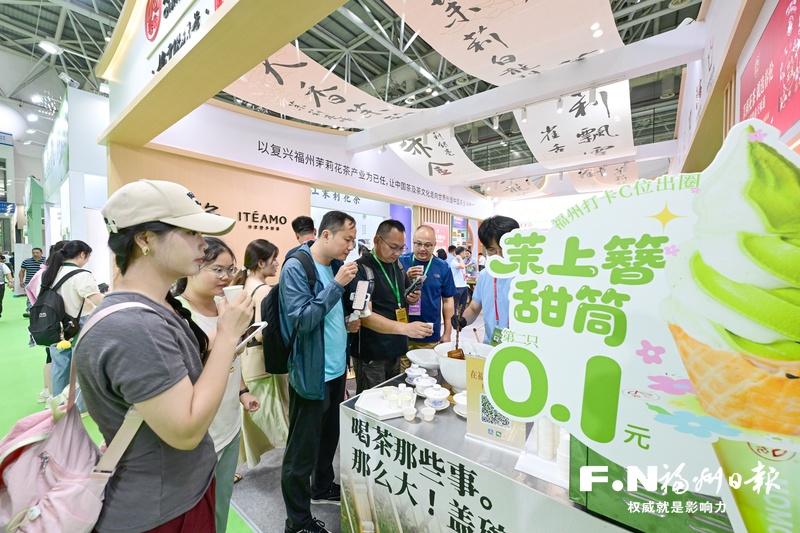 福州茉莉花茶文化节开幕！3万平米展区茶香四溢，找货源、看趋势正当时(图3)