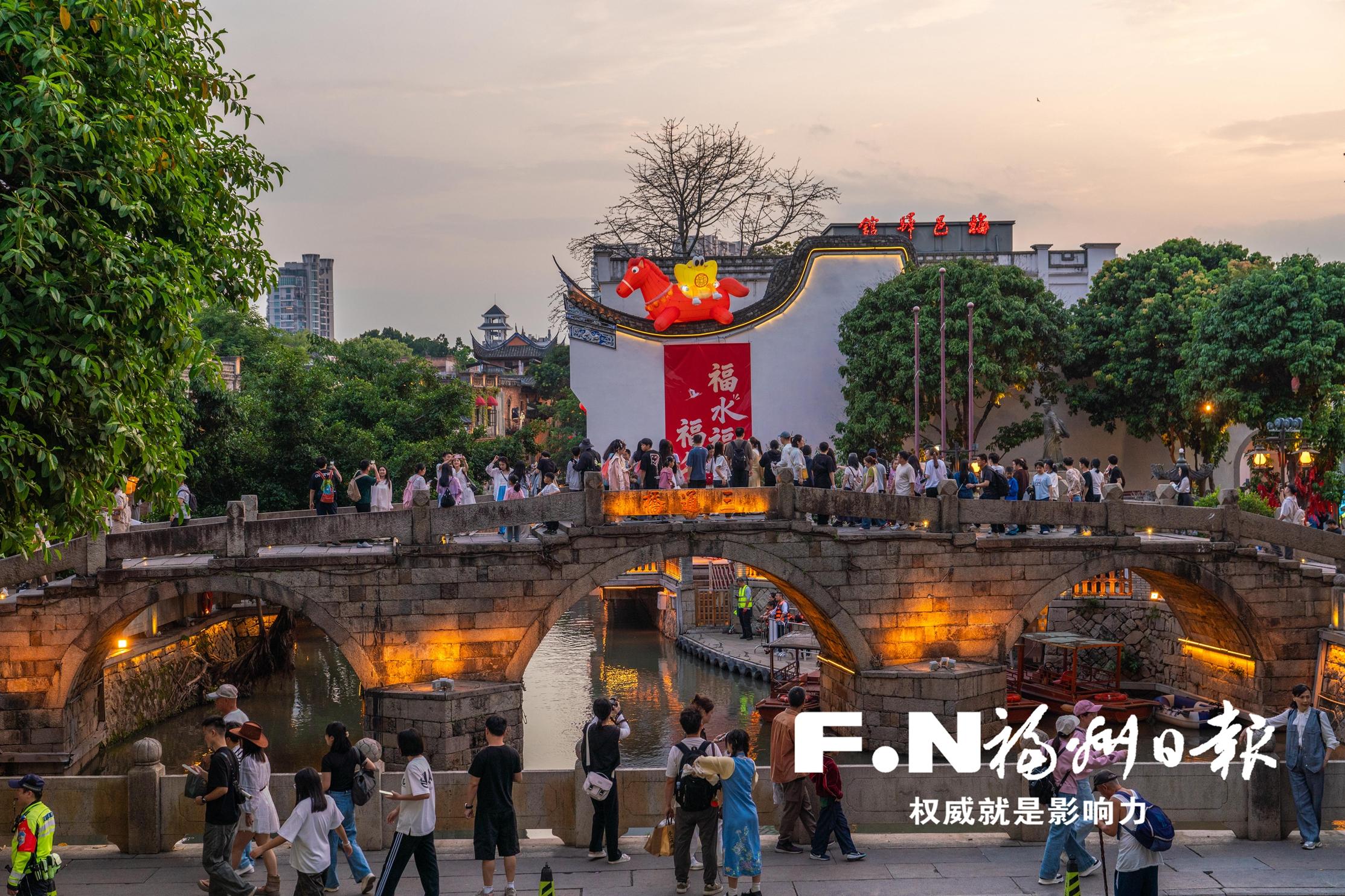福州文旅消费券来了!150万补贴,中秋国庆玩转有福之州(图1) 福州文旅消费券来了!150万补贴,中秋国庆玩转有福之州(图1)
