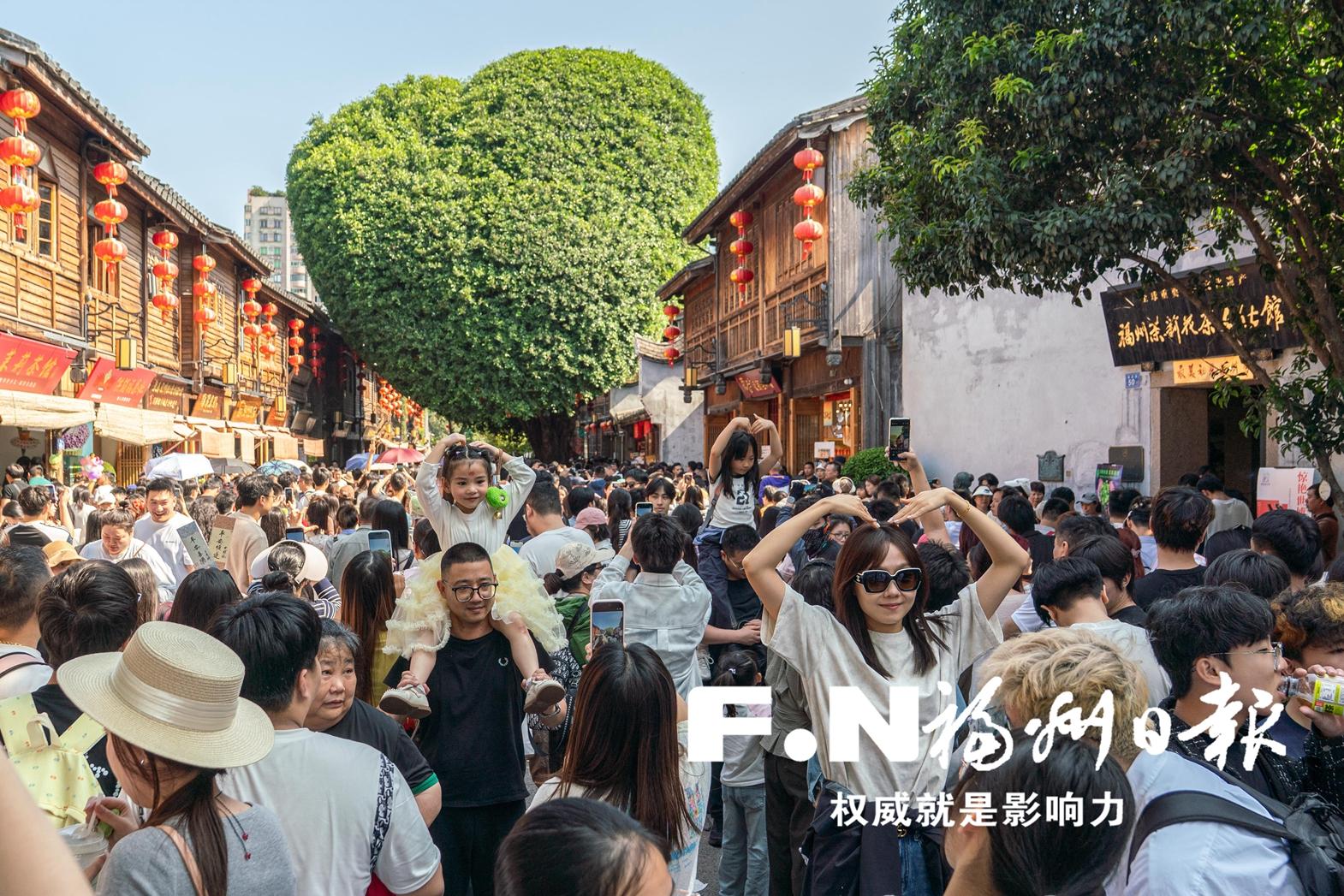 福州文旅消费券来了!150万补贴,中秋国庆玩转有福之州(图2) 福州文旅消费券来了!150万补贴,中秋国庆玩转有福之州(图2)