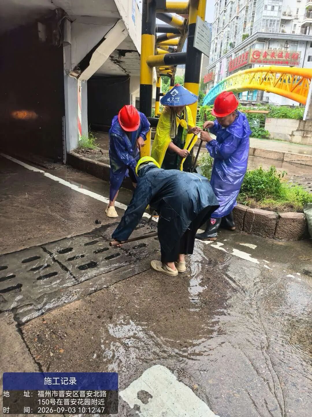 福州晋安防汛防台风:抢险排涝、疏通道路,全力保障安全(图12) 福州晋安防汛防台风:抢险排涝、疏通道路,全力保障安全(图12)