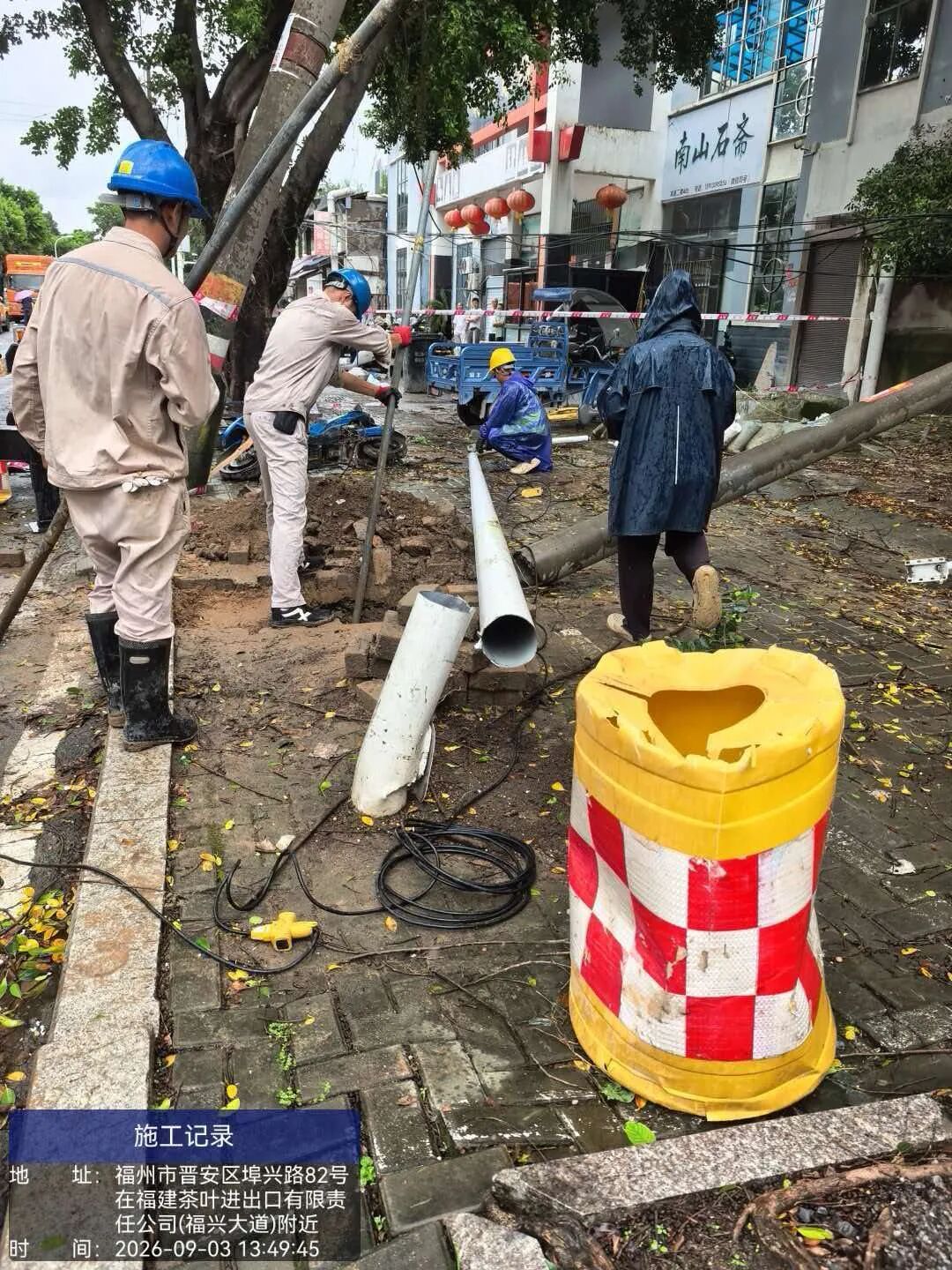 福州晋安防汛防台风:抢险排涝、疏通道路,全力保障安全(图13) 福州晋安防汛防台风:抢险排涝、疏通道路,全力保障安全(图13)