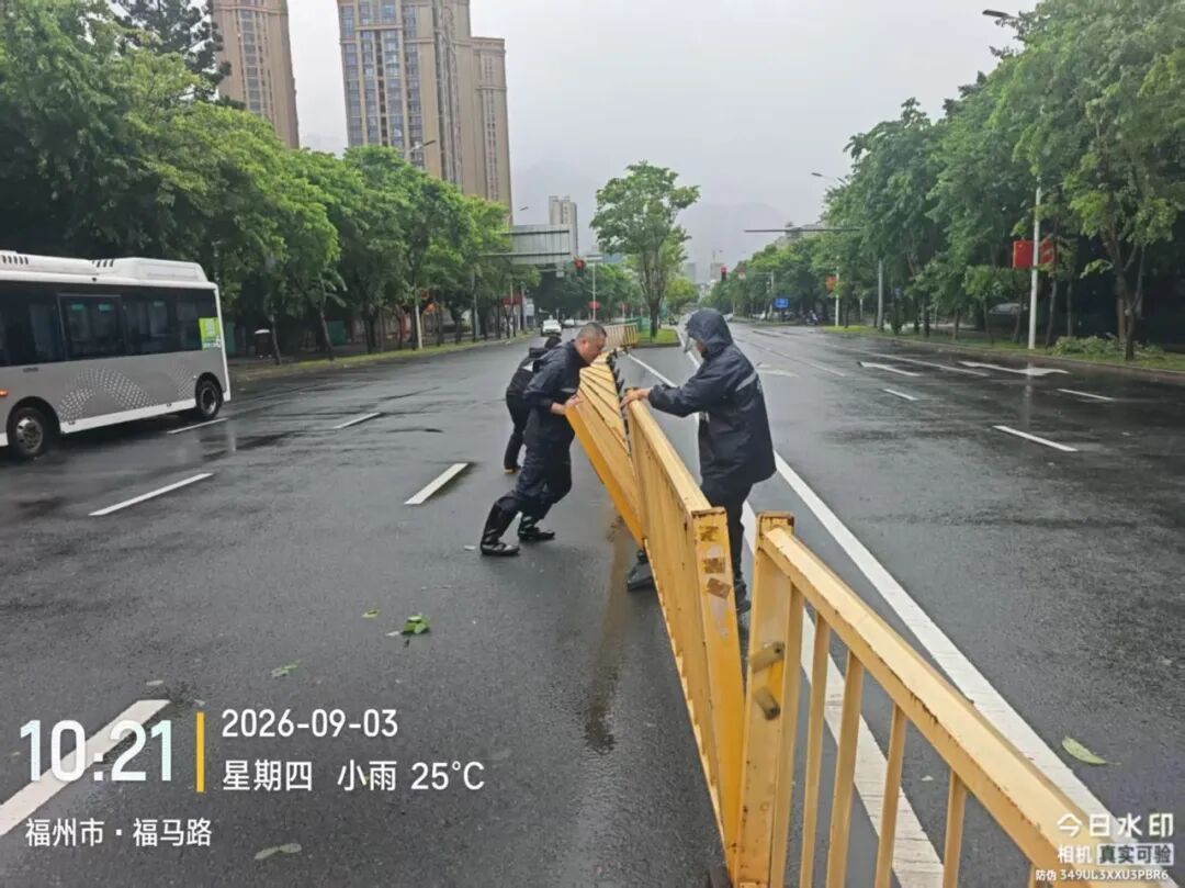 福州晋安防汛防台风:抢险排涝、疏通道路,全力保障安全(图19) 福州晋安防汛防台风:抢险排涝、疏通道路,全力保障安全(图19)