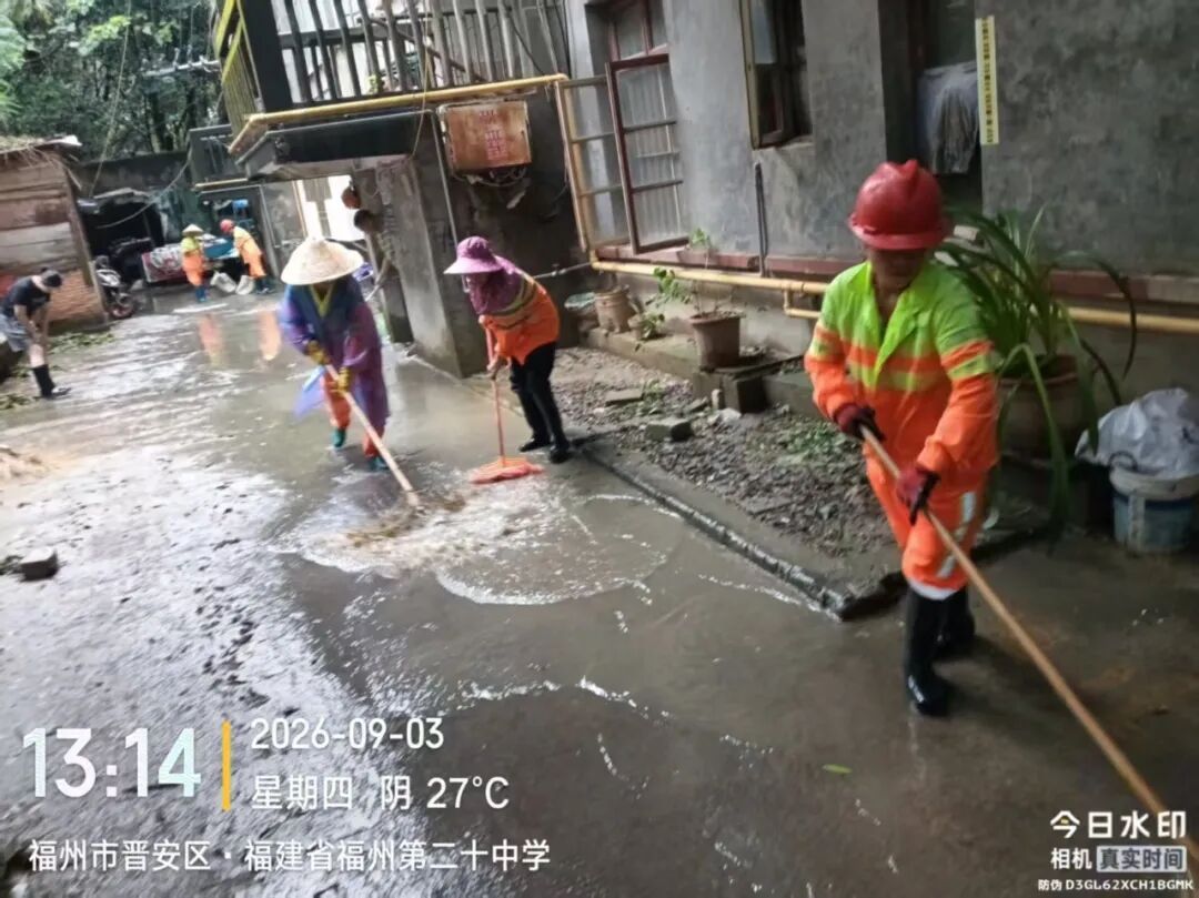 福州晋安防汛防台风:抢险排涝、疏通道路,全力保障安全(图20) 福州晋安防汛防台风:抢险排涝、疏通道路,全力保障安全(图20)