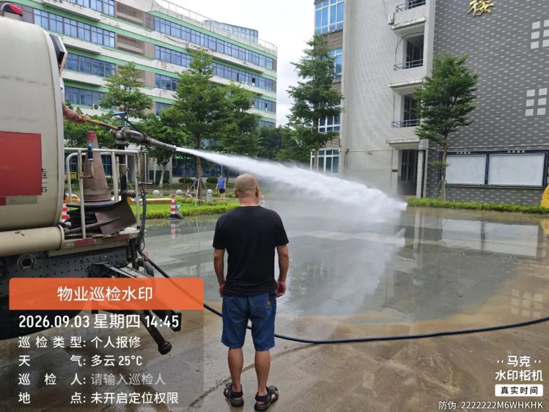 福州晋安防汛防台风:抢险排涝、疏通道路,全力保障安全(图9) 福州晋安防汛防台风:抢险排涝、疏通道路,全力保障安全(图9)
