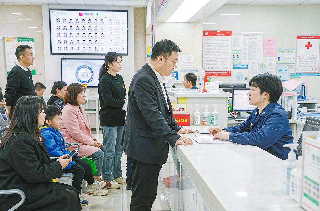 跨省看病前别忘了这一件事:福州异地就医备案怎么办(图2) 跨省看病前别忘了这一件事:福州异地就医备案怎么办(图2)