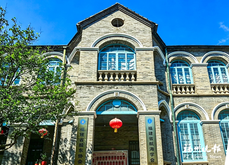 跟着交锋打卡福州老建筑,探秘百年古厝与历史街区(图2) 跟着交锋打卡福州老建筑,探秘百年古厝与历史街区(图2)