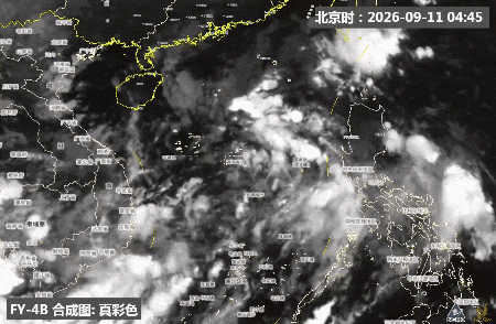 福州今明降雨降温,出门带伞!周末天气转晴凉快(图4) 福州今明降雨降温,出门带伞!周末天气转晴凉快(图4)