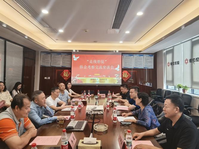 福州侨务新政:保护侨乡文化根脉,凝聚侨心助力发展(图2) 福州侨务新政:保护侨乡文化根脉,凝聚侨心助力发展(图2)