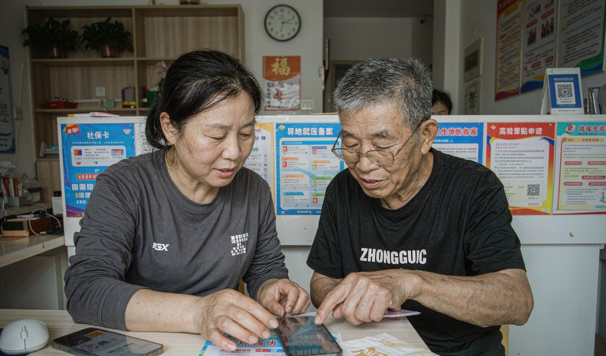 9月开缴,福州居民医保缴费入口和截止时间在这(图2) 9月开缴,福州居民医保缴费入口和截止时间在这(图2)