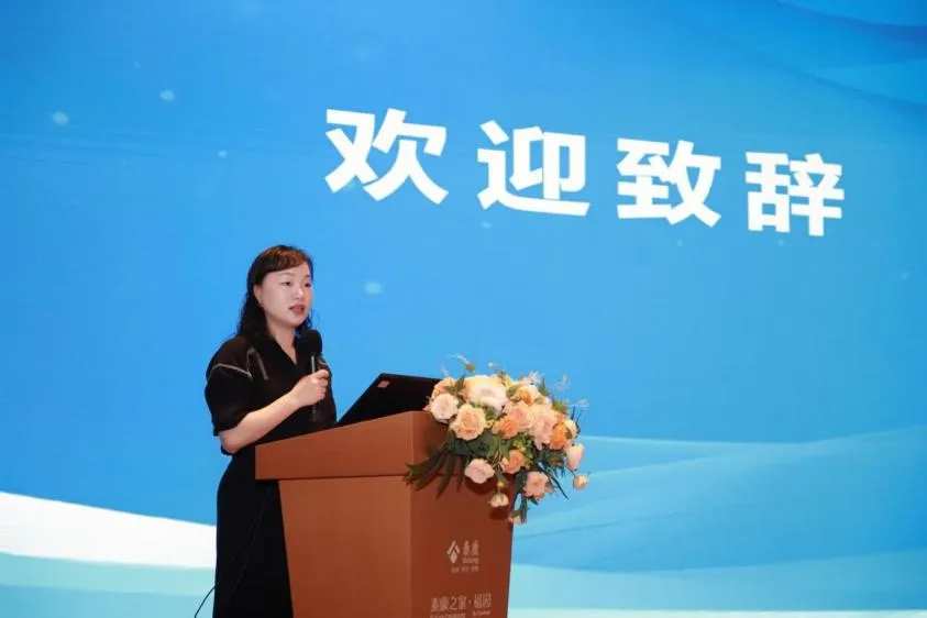 福州市长护险长护专员暨养老机构管理人员培训圆满举办(图2) 福州市长护险长护专员暨养老机构管理人员培训圆满举办(图2)