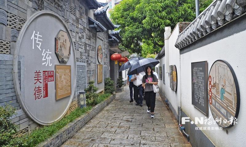 2026福州长乐文体旅发展大会圆满举办 共商文旅产业发展大计(图6)