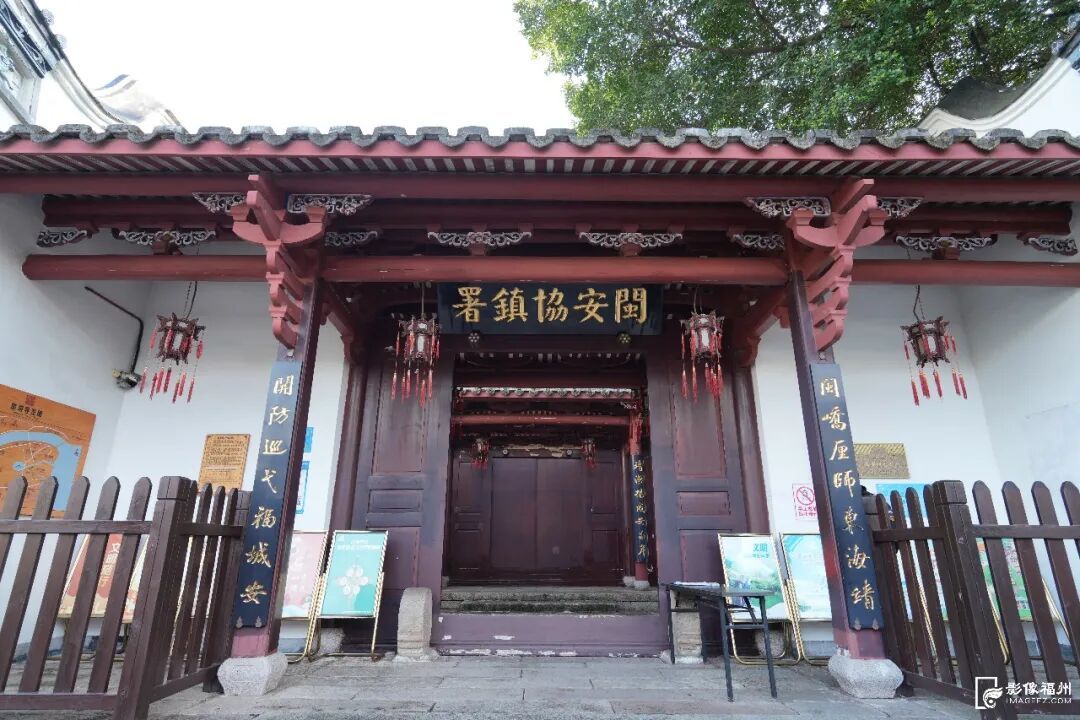 福州烟台山入选省级青年友好特色街区，青年创业游玩好去处(图6)