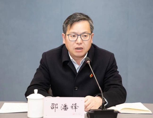 福建中沙石化工会正式成立 千余建设者终于有了自己的工会娘家(图1)