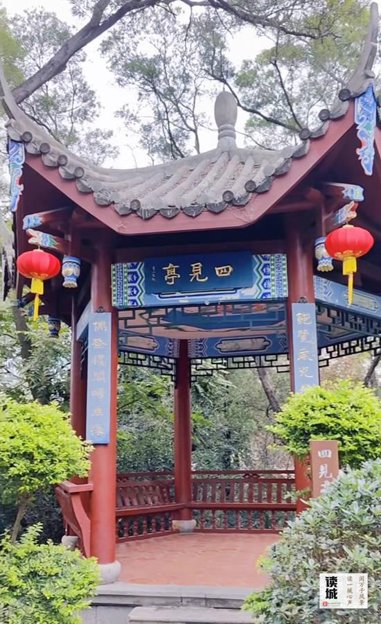 福州乌山亭子为啥这么多 刚启动的亭廊修缮都修哪些景观(图8) 福州乌山亭子为啥这么多 刚启动的亭廊修缮都修哪些景观(图8)