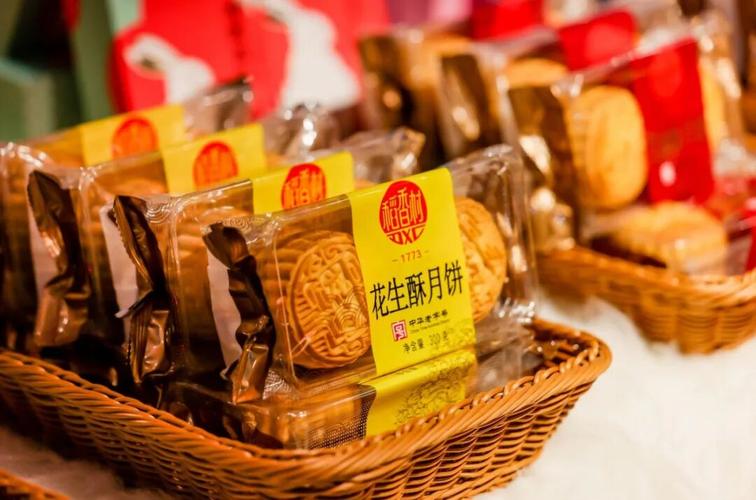 2026福州月饼大降价 口味新老字号跨界买月饼必看(图2) 2026福州月饼大降价 口味新老字号跨界买月饼必看(图2)