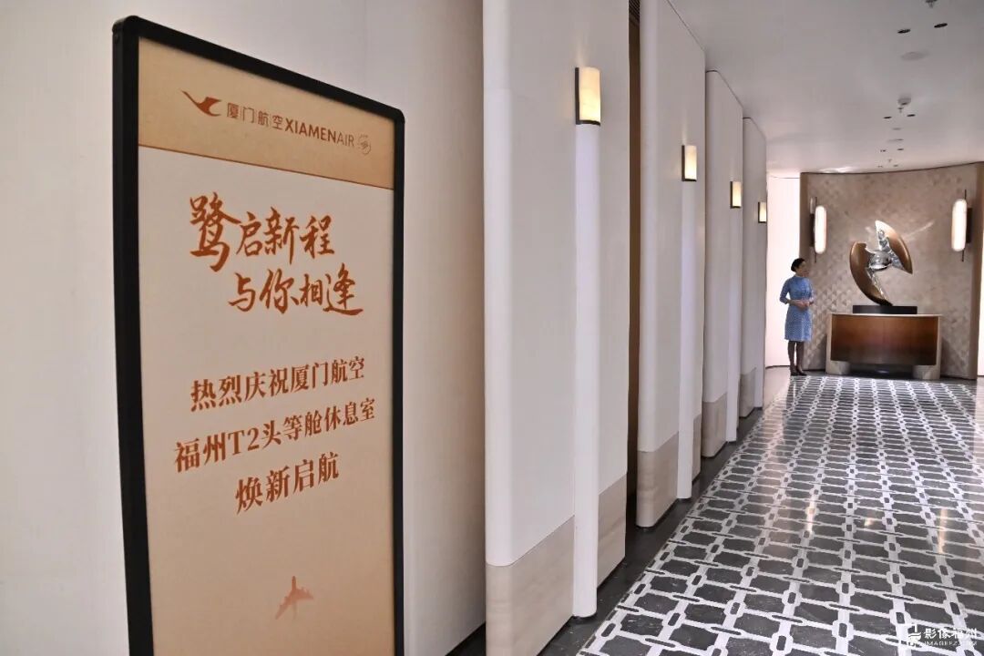 福州长乐机场T2航站楼今日投入用 通关快不用重复搬箱(图9) 福州长乐机场T2航站楼今日投入用 通关快不用重复搬箱(图9)