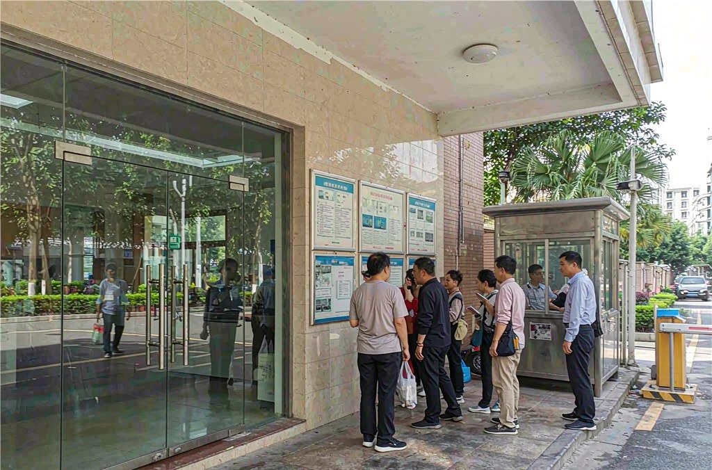 物业新规划出哪几条红线 福州小区治理下一步怎么走(图1)