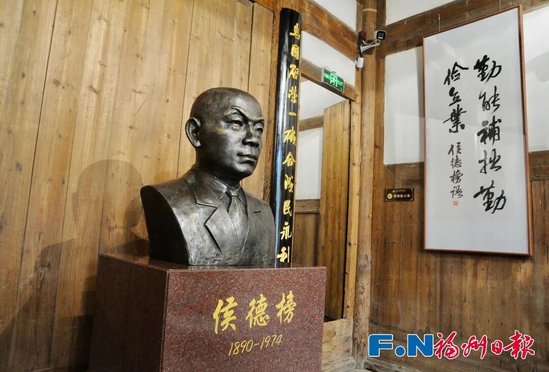 福州长乐机场T2新投运 全息冰屏电梯展闽地先贤成打卡亮点(图15) 福州长乐机场T2新投运 全息冰屏电梯展闽地先贤成打卡亮点(图15)